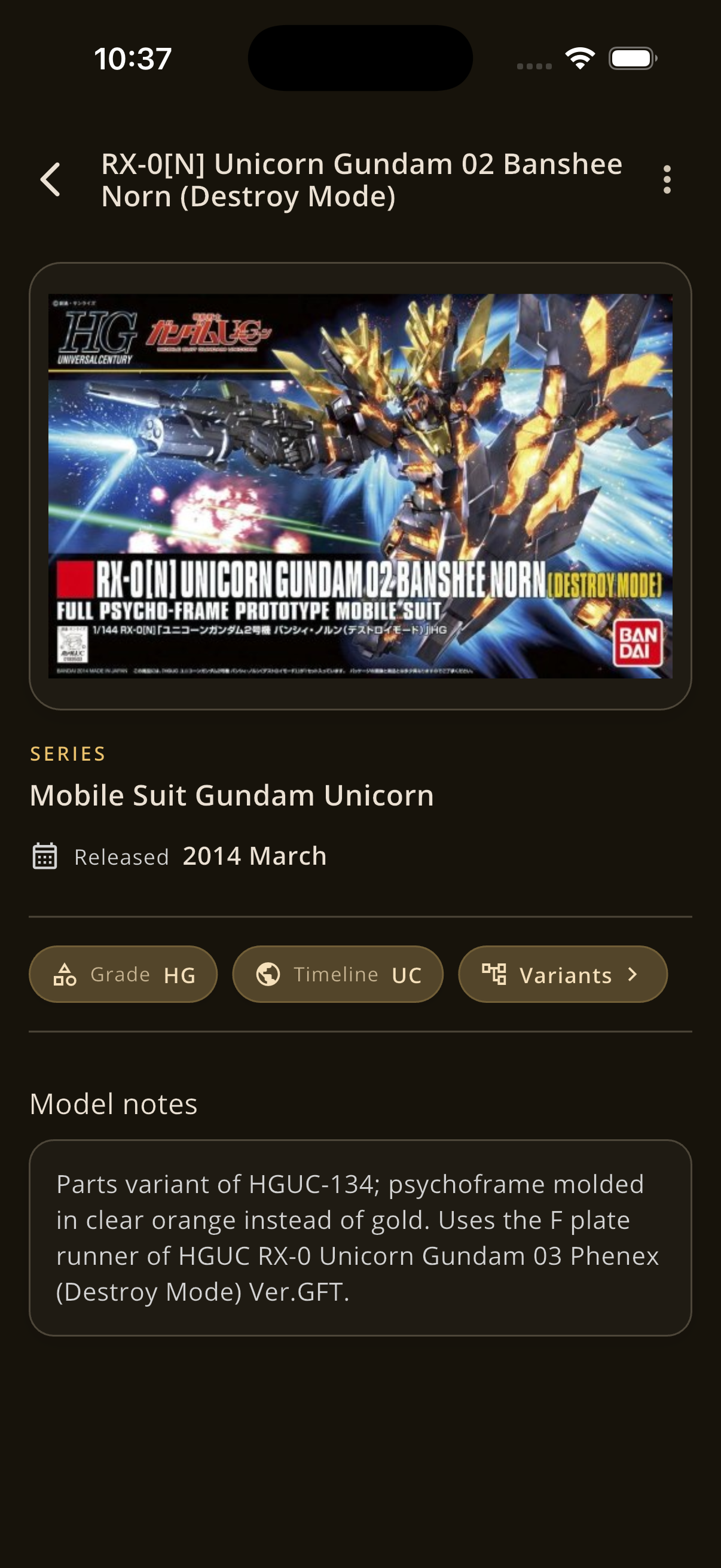Project Launchbay collection screen